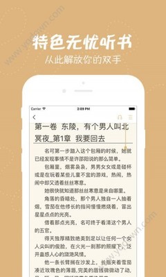 天博app官方下载